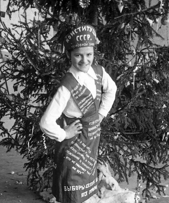 источник фото: госархив Пермского края