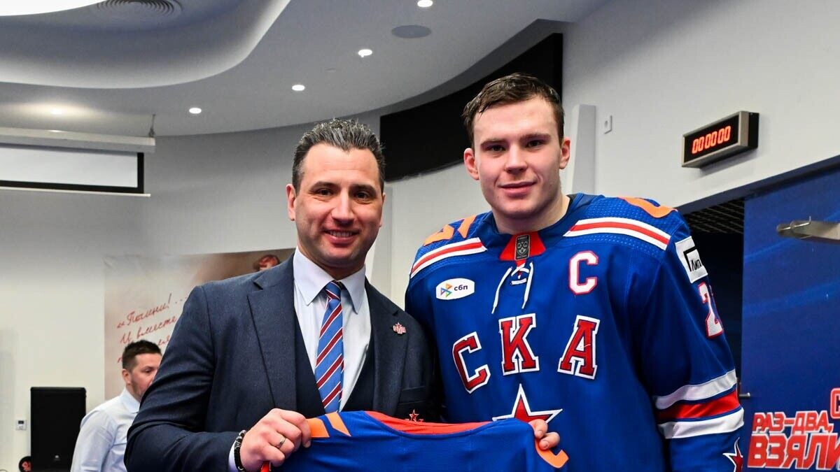    Фото: Официальный сайт ХК СКА
