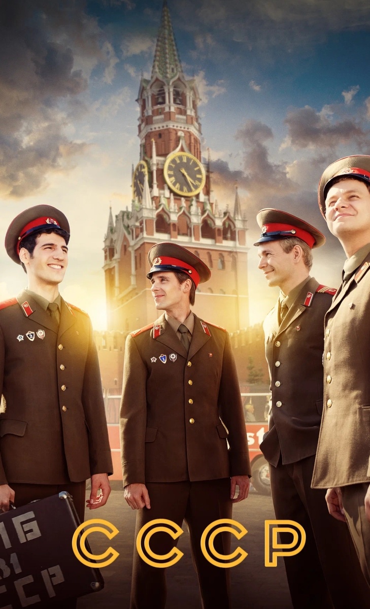 Кадр из фильма 