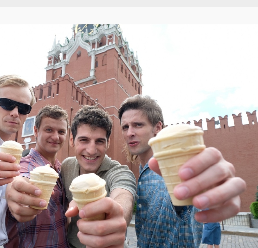 Сергей, Рома, Самвел и Семён 