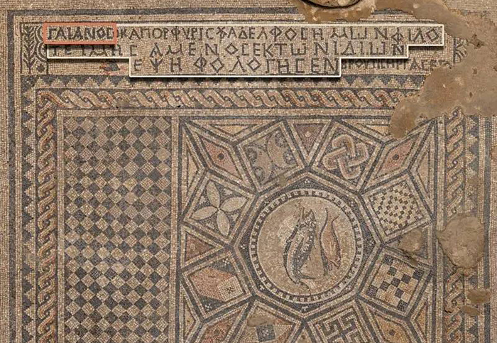 Самая ранняя надпись об Иисусе как о Боге / Фото: dailymail