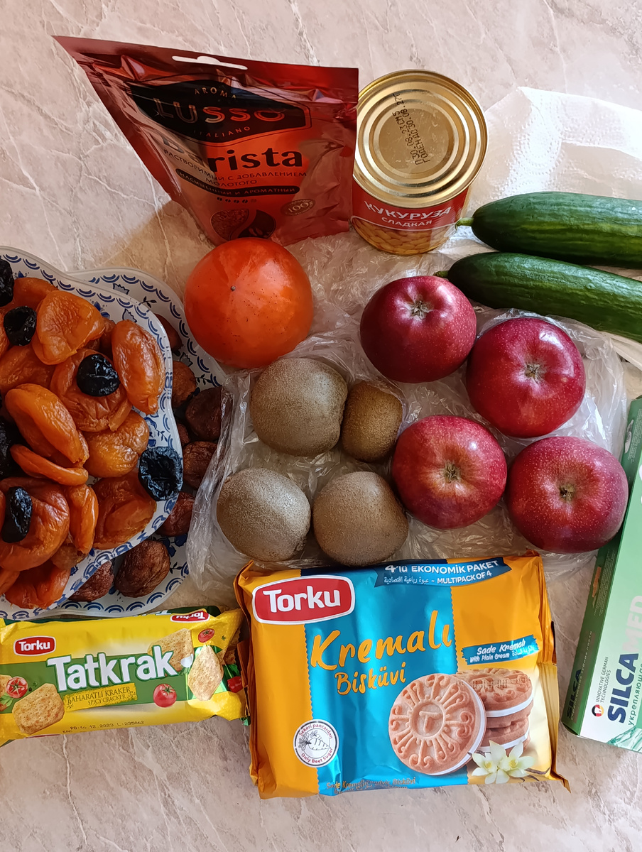 Моя закупочка.