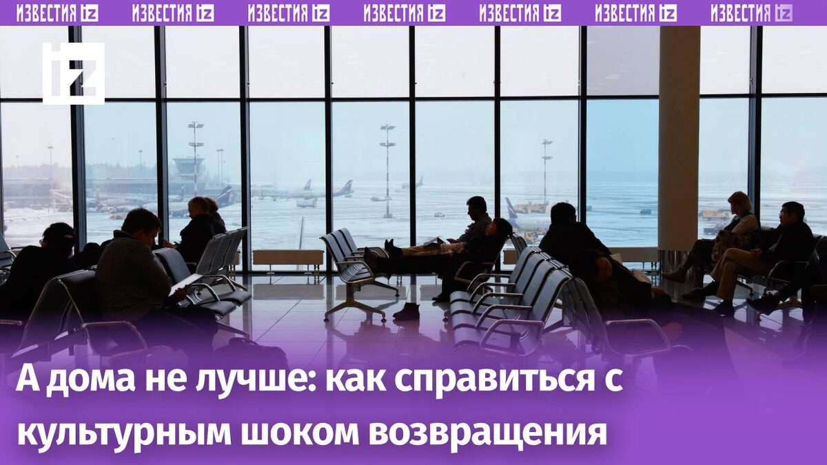 © РИА Новости / Наталья Селиверстова