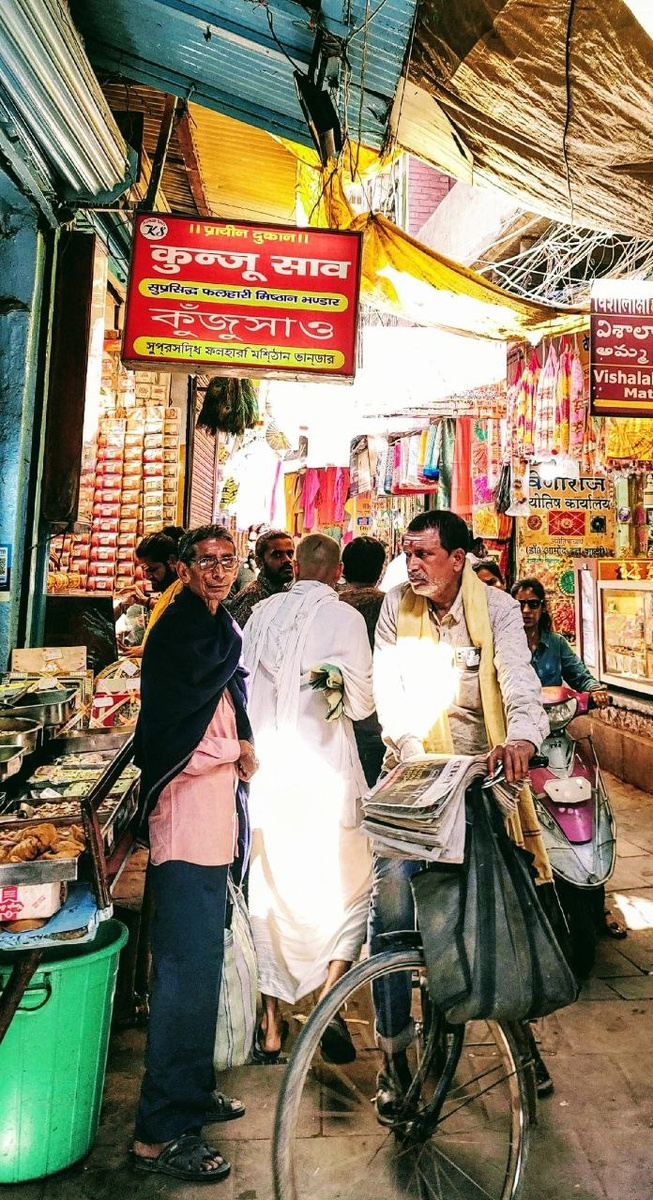 Рынок в Варанаси