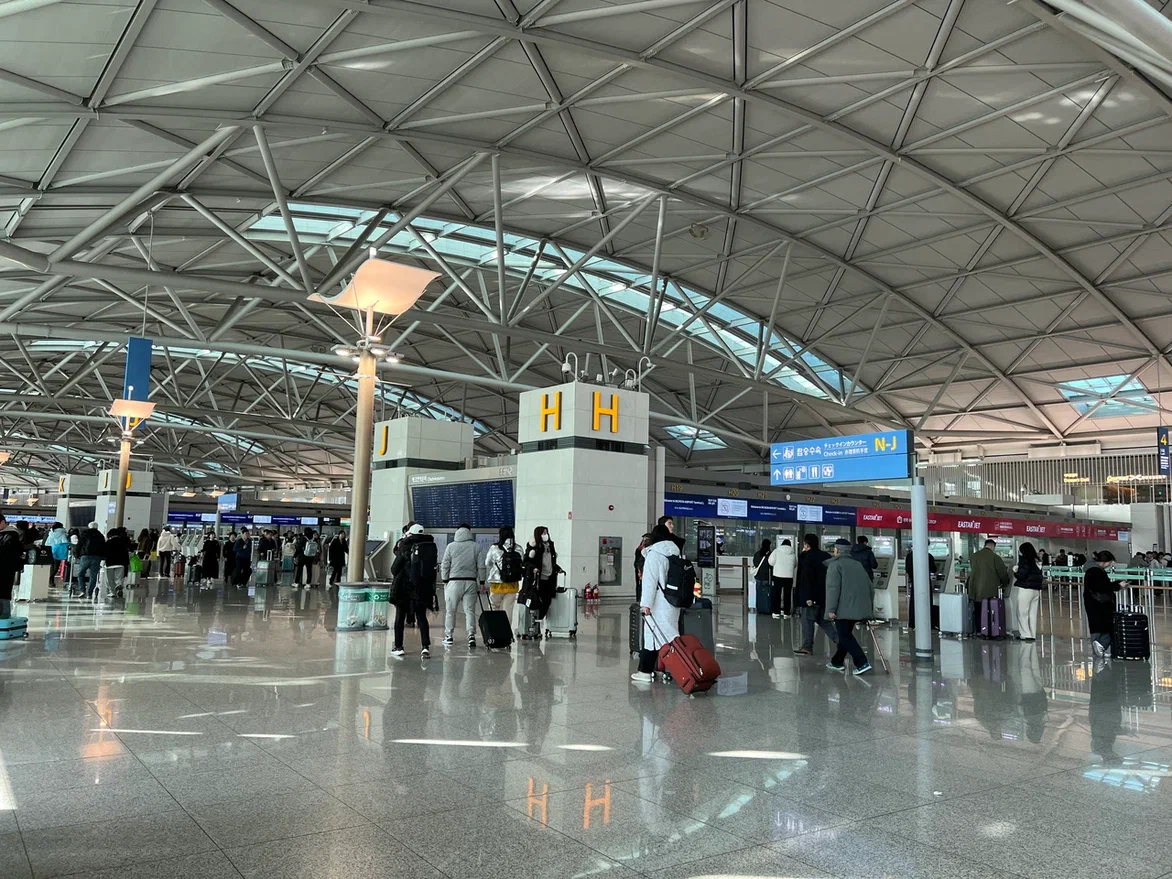 Аэропорт Ичхон. Фото автора