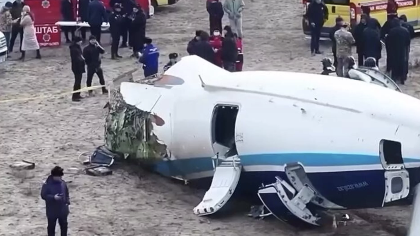    РИА Новости / МЧС Республики Казахстан