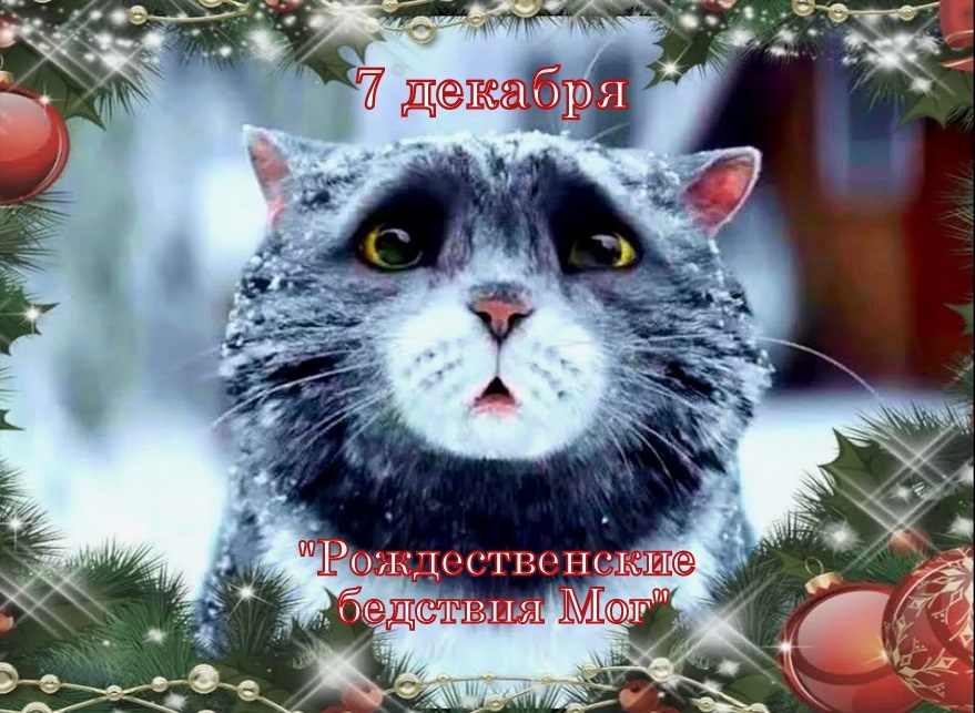 Коллаж автора