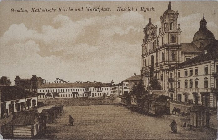 
Гродно, начало ХХ в. https://dzen.ru/a/Y_pfYCN2ck1lDxS9