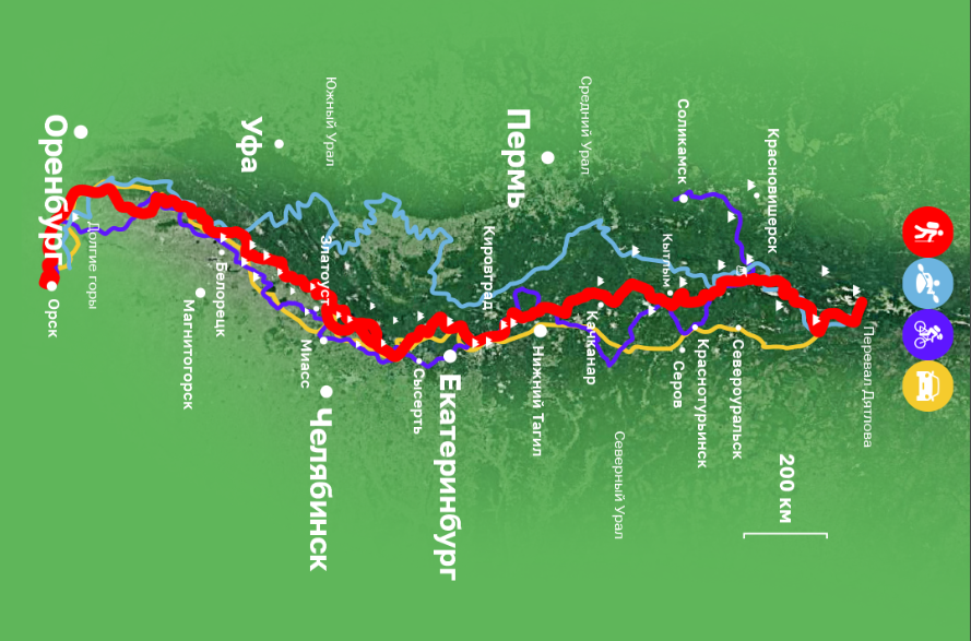 Фото с сайта БУТ https://www.greaturaltrail.ru/