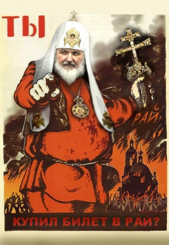 Яндекс картинки