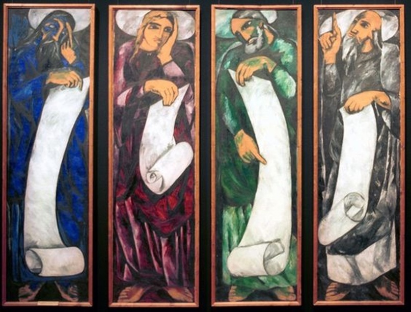 Наталья Сергеевна Гончарова. Евангелисты