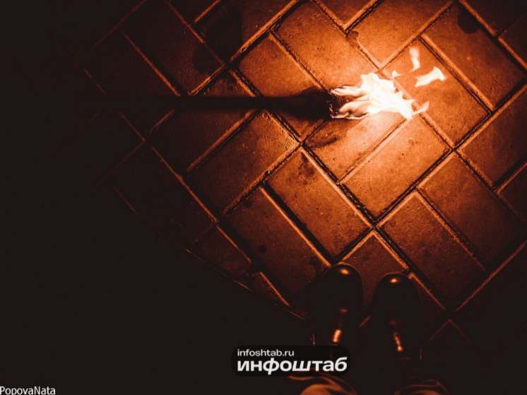   Инфоштаб