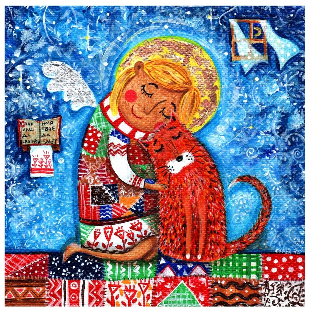 художник Софья Облачко