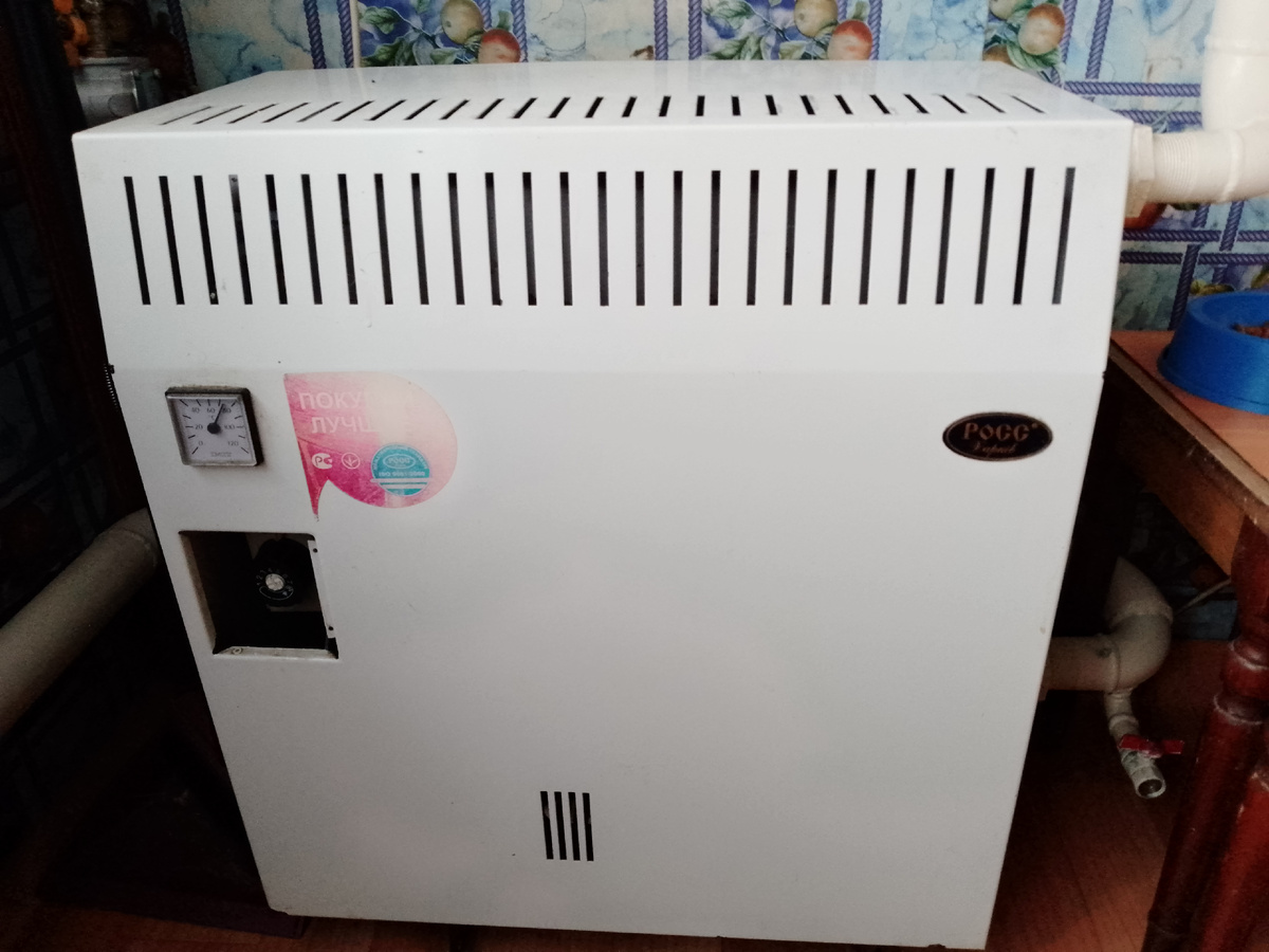 Вот это чудо прогресса.