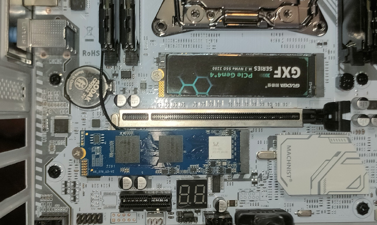 Два SSD NVMe