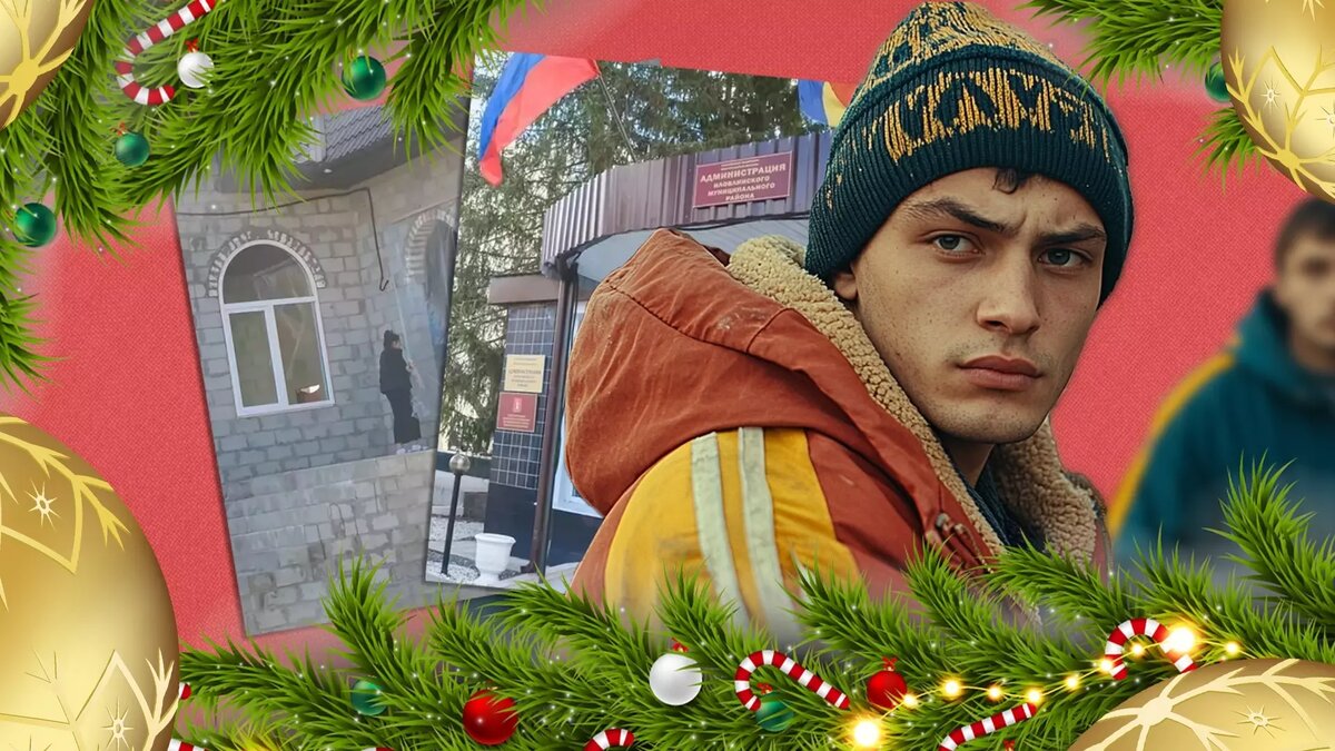     Источник: novostivolgograda.ru