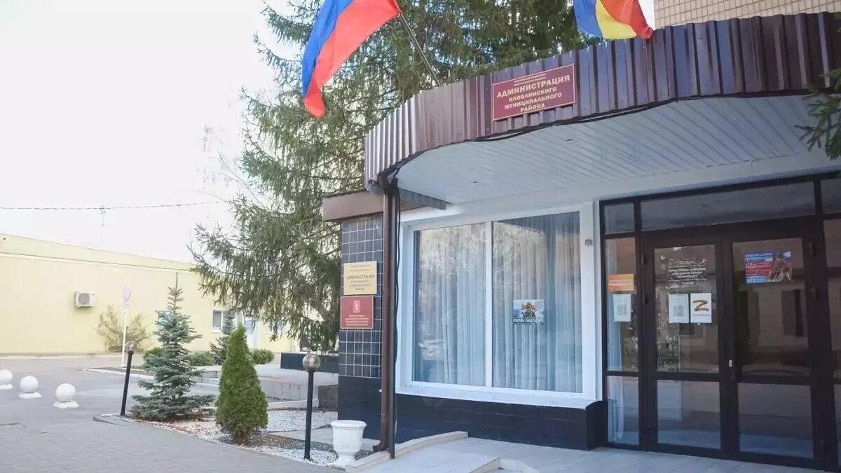     Источник: novostivolgograda.ru