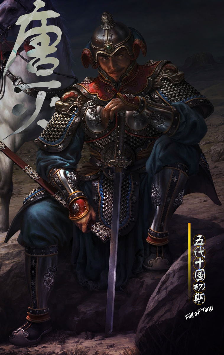        Воин Тан в тяжелых доспехах. Вооружен прямым однолезвийным мечом  (Танский дао).