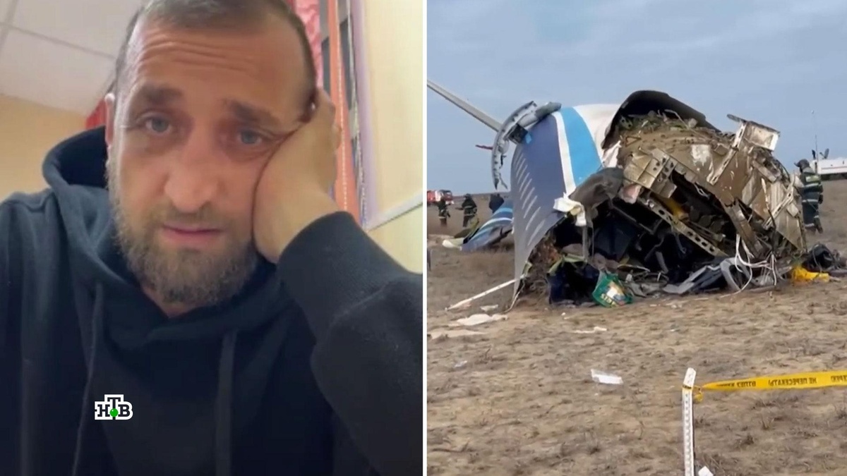    «Кто здесь сидел, все умерли»: выживший пассажир рассказал о крушении Embraer