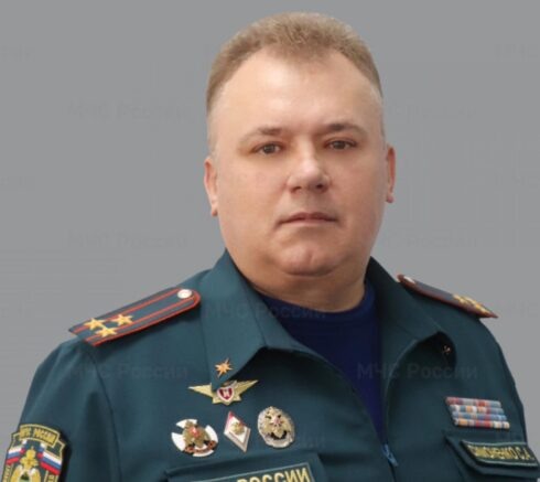    ГУ МЧС по Краснодарскому краю