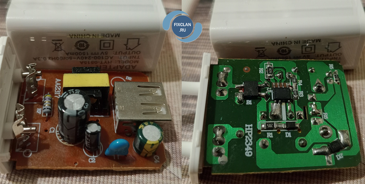 Блок питания лучше сразу менять