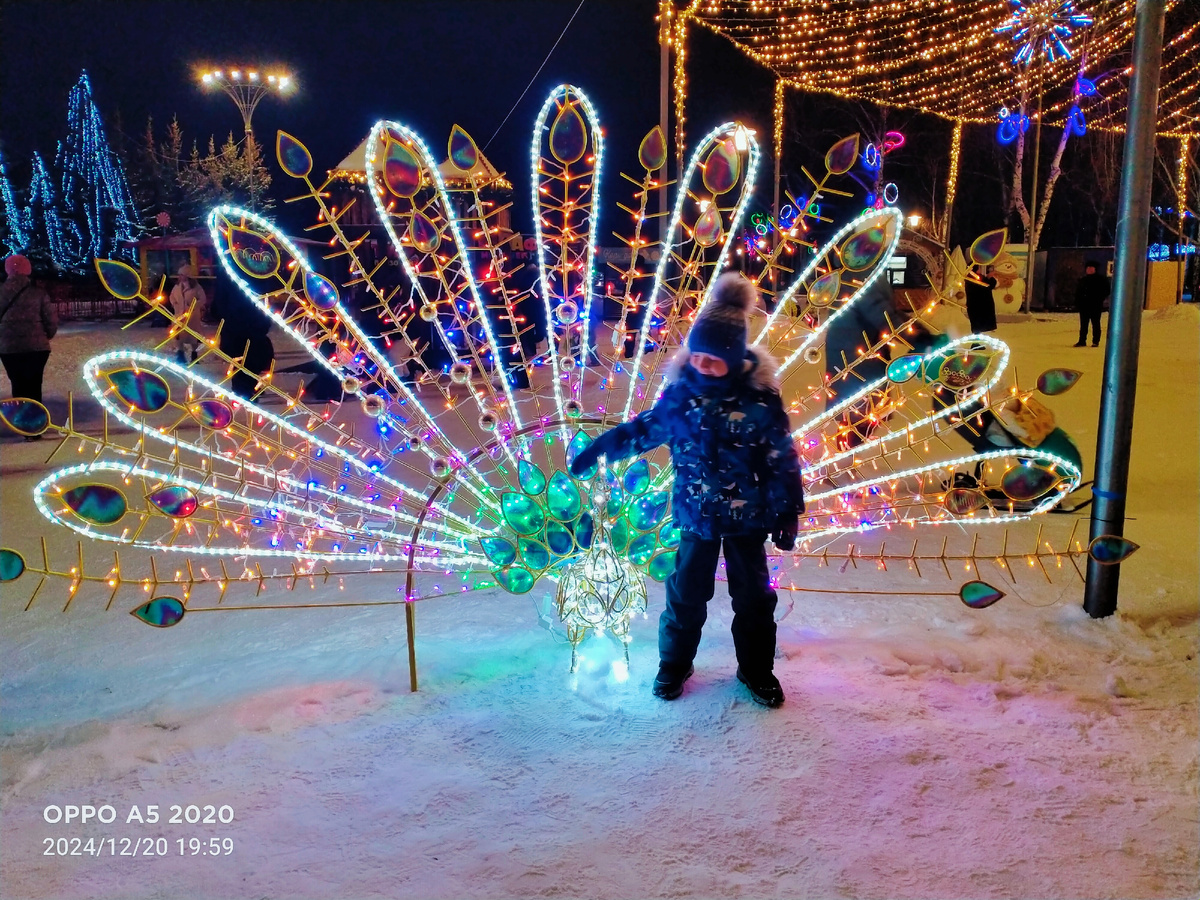 Фото автора 