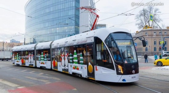    Telegram-канал мэра Москвы