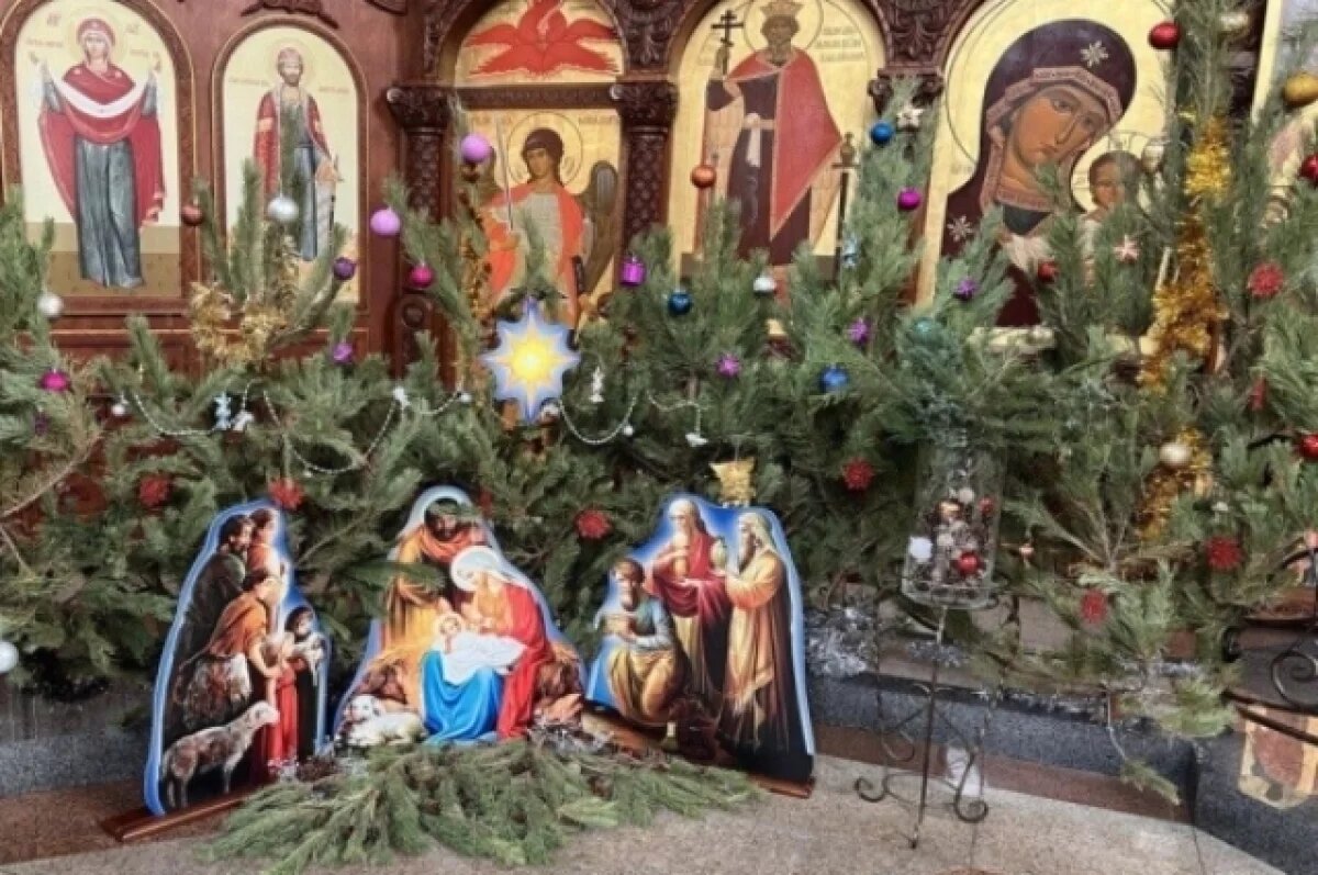    Рождество Христово.