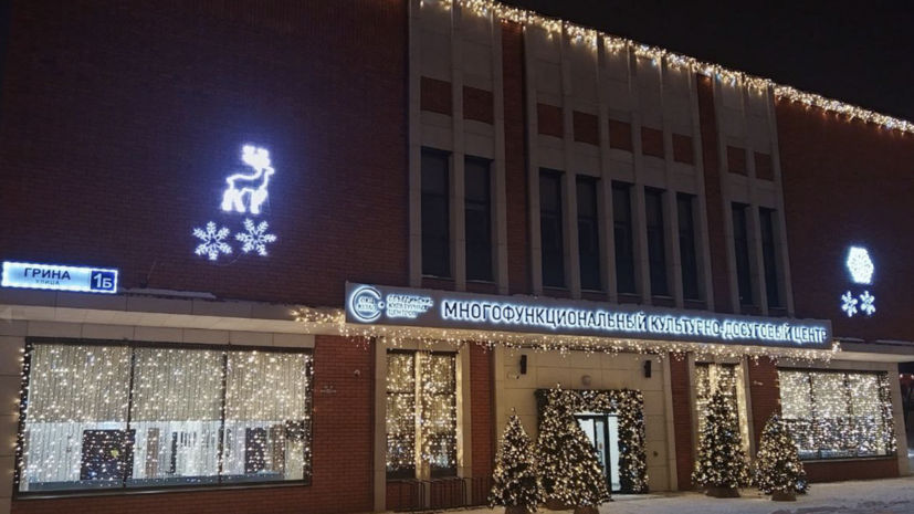    Фото: russian.rt.com Георгий