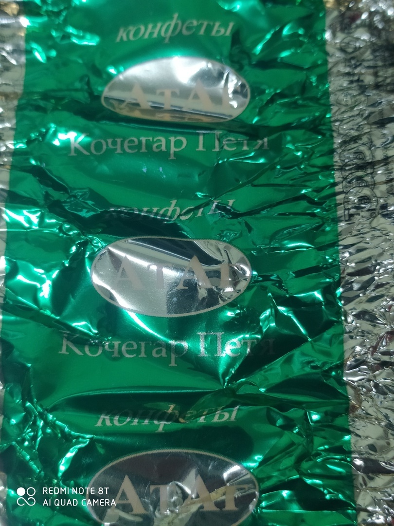 Все фото мои, за качество прошу прощения, фотограф я фиговый