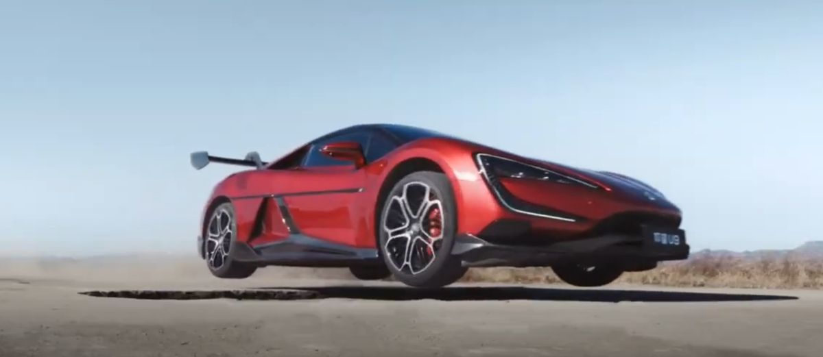 Кадр из ролика  📷
