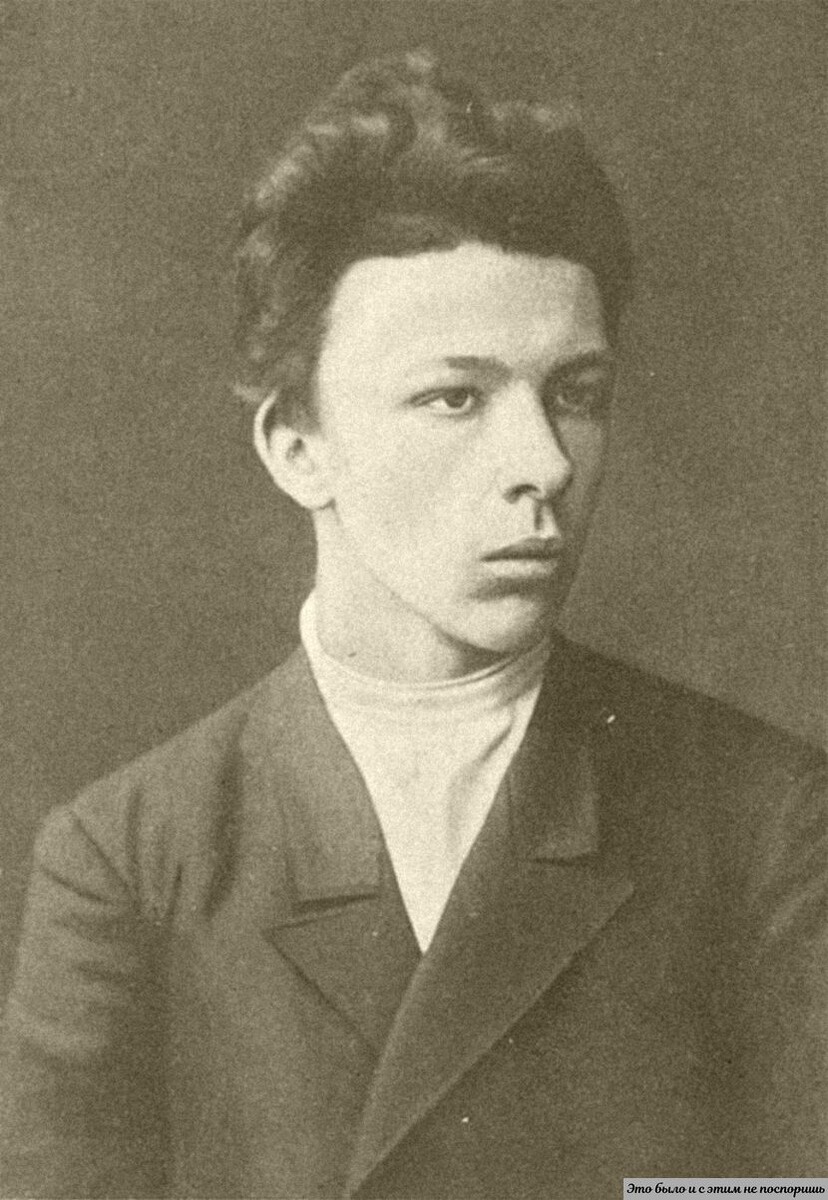 Александр Ульянов. 1887 год Государственная публичная историческая библиотека