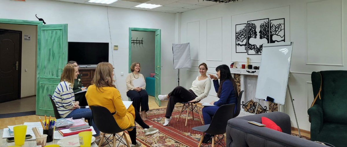 Тренинг "Выступаю с удовольствием". Автор и ведущая - Наталья Холодова