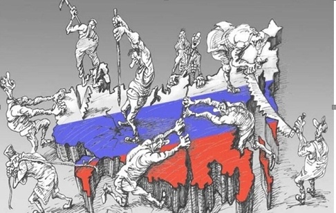 Мечта разодрать Россию.