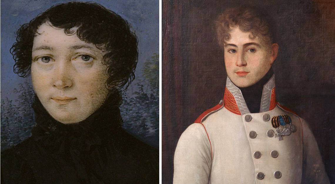 Родители Тургенева в молодости, мать и отец