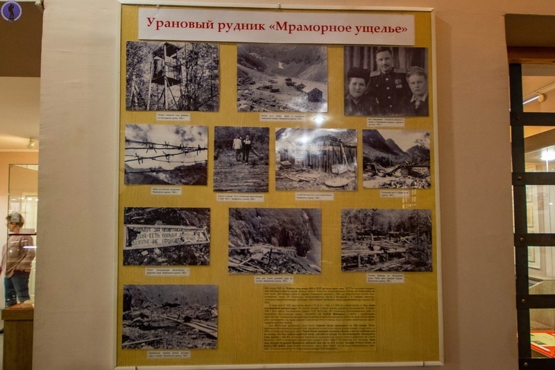 -47