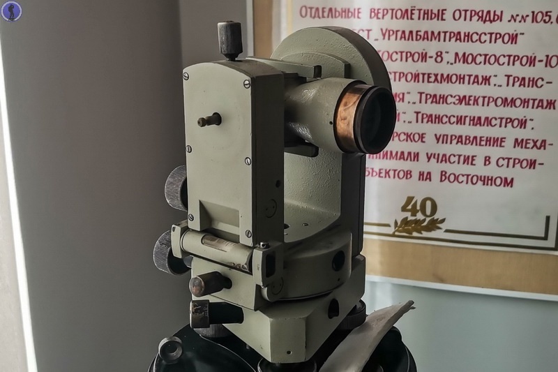 -54