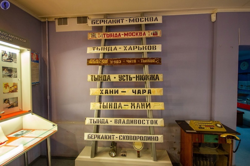 -75