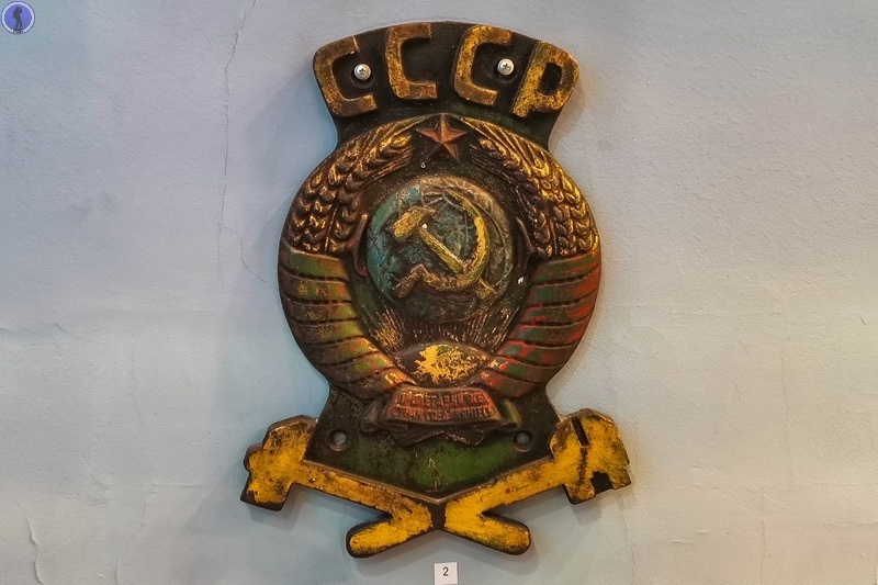 -81