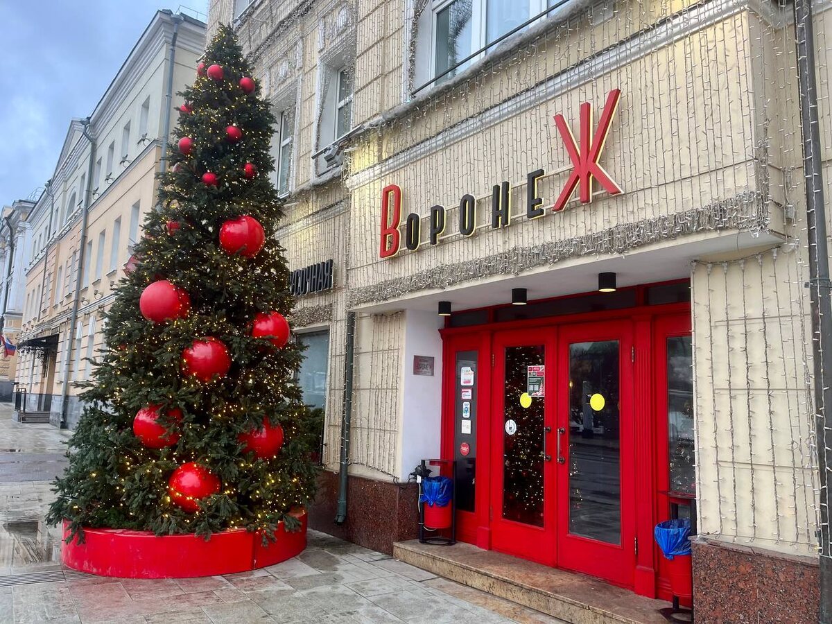 вход в ресторан