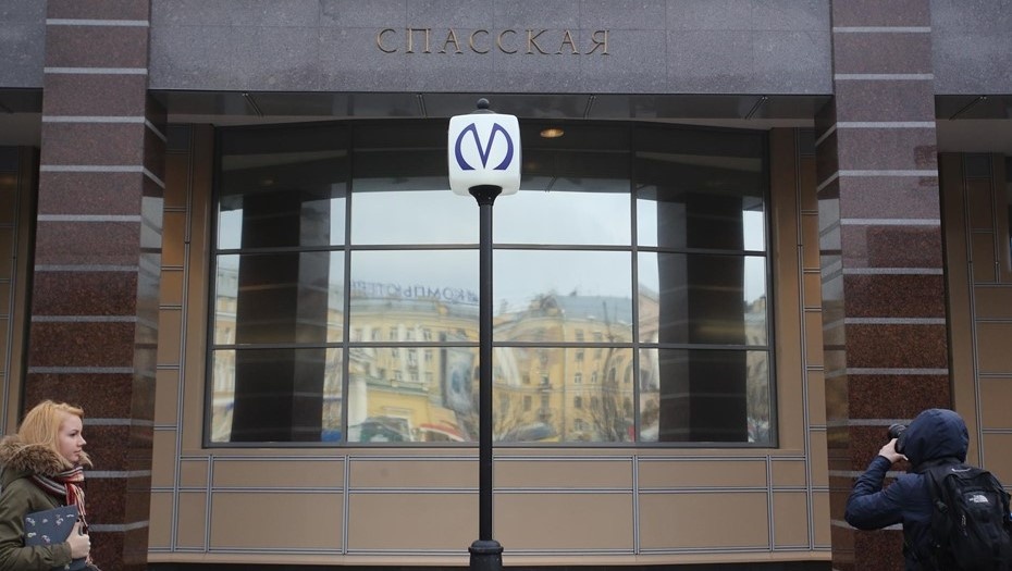    Автор фото: Максим Змеев