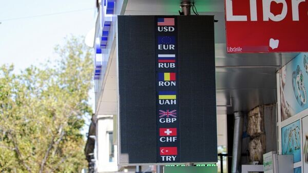    © Sputnik / Mihai Caraus