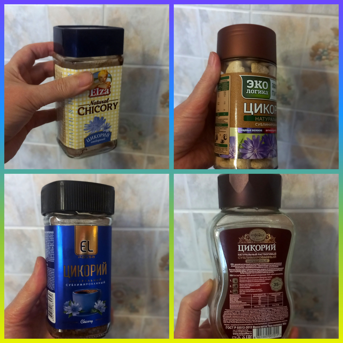 Разные формы банок - простор для фантазии 