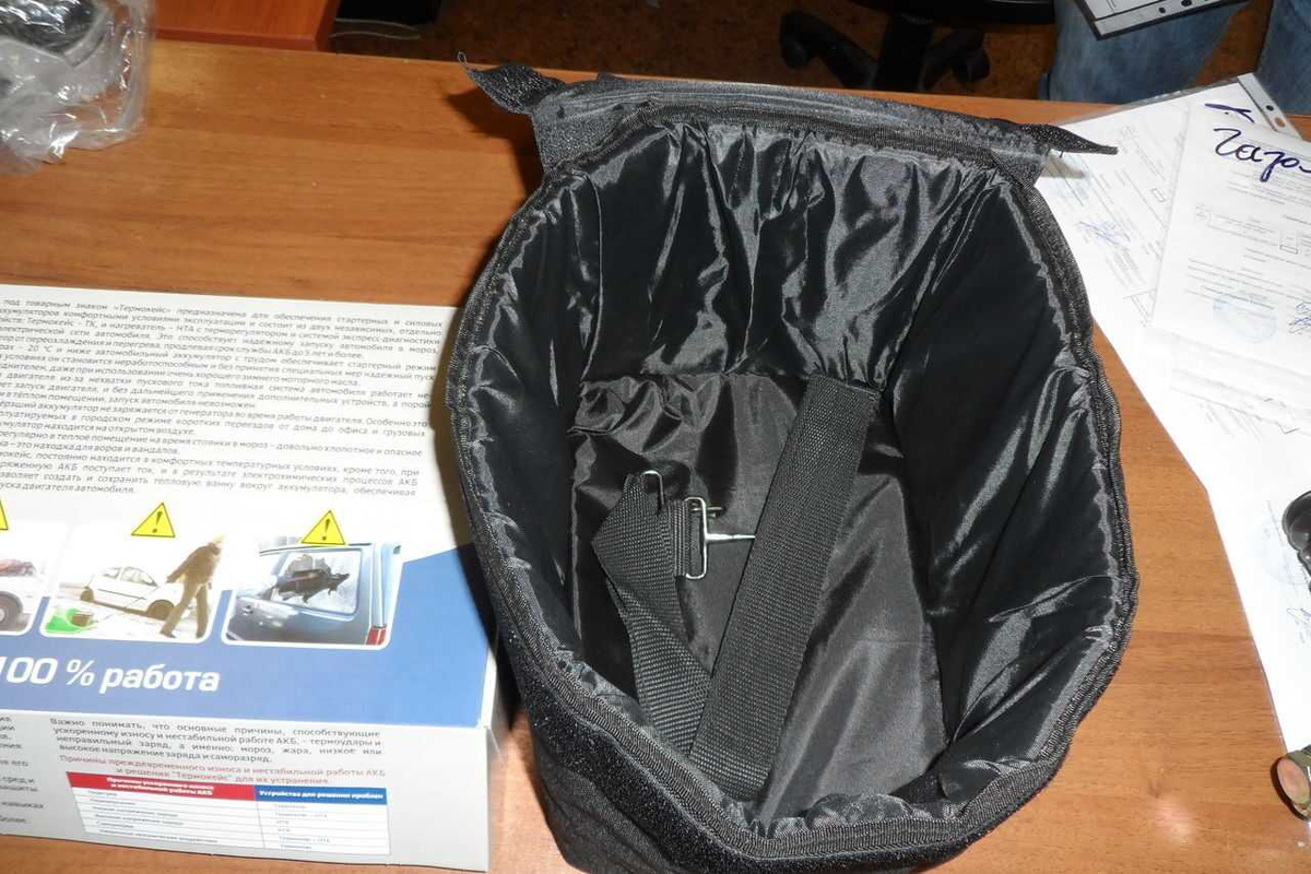 изображение взято из открытых источников