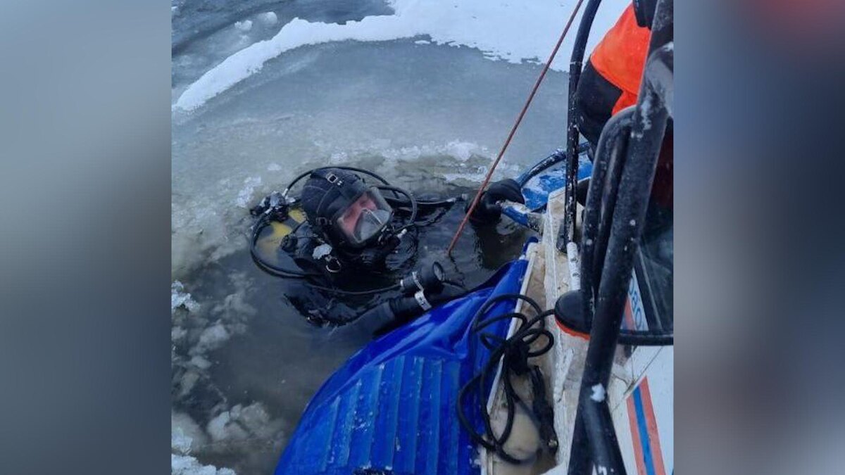    Фото: t.me/mchs_official