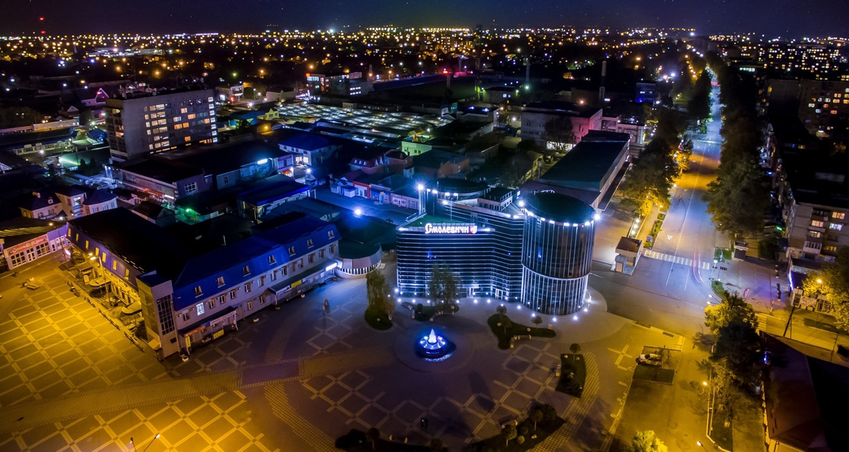 Белореченск — крупнейший центр химической промышленности Краснодарского края