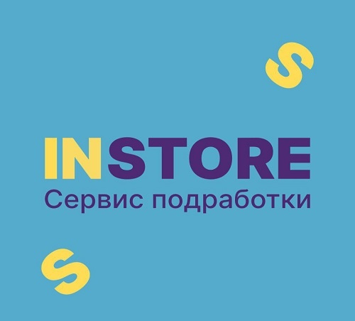 Приложение для подработки рядом с домом