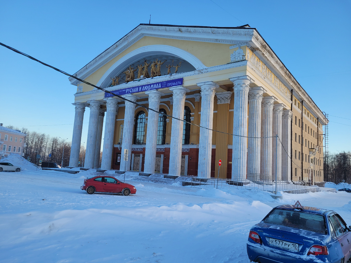Музыкальный театр Республики Карелия