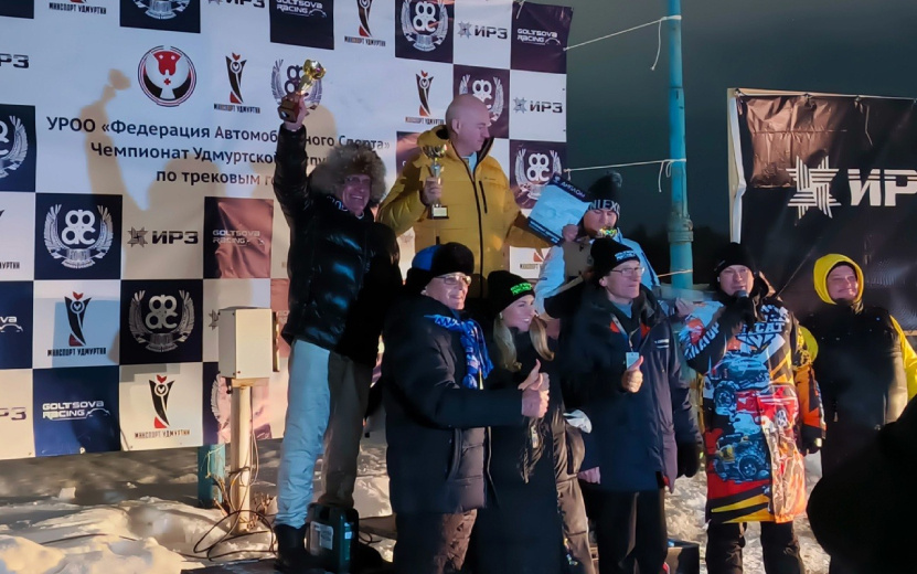    Названы победители первого этапа Чемпионата Удмуртии по зимним трековым гонкам