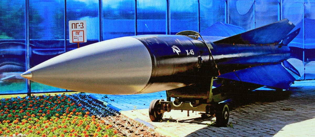 Макет Х-45 в музее МКБ «Радуга», где создавалось изделие